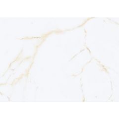 CERAMICA GLACIAR BEIGE 25x35 1RA (2.22 M2)